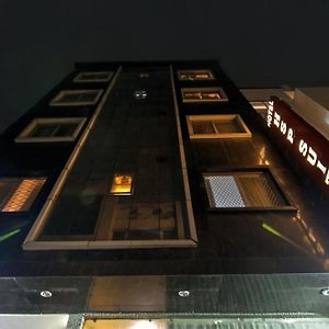 Hotel Hsp Suites At Delhi Airport